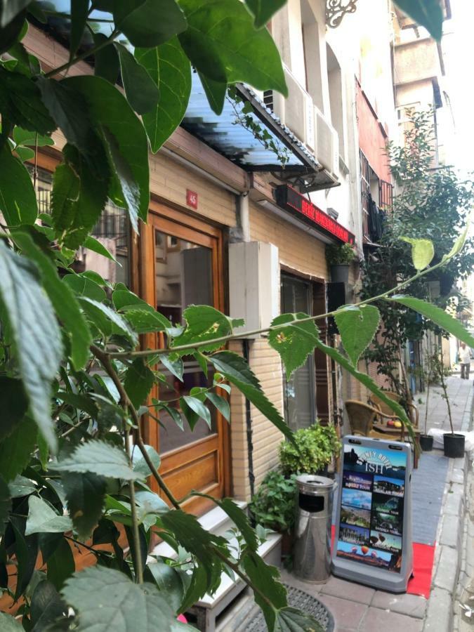 Comfort Holiday 2* Istanbul